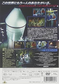 (未使用･未開封品)Good Morning World [DVD] 中古CD】Good Morning World！ 期間生産限定アニメ盤DVD付